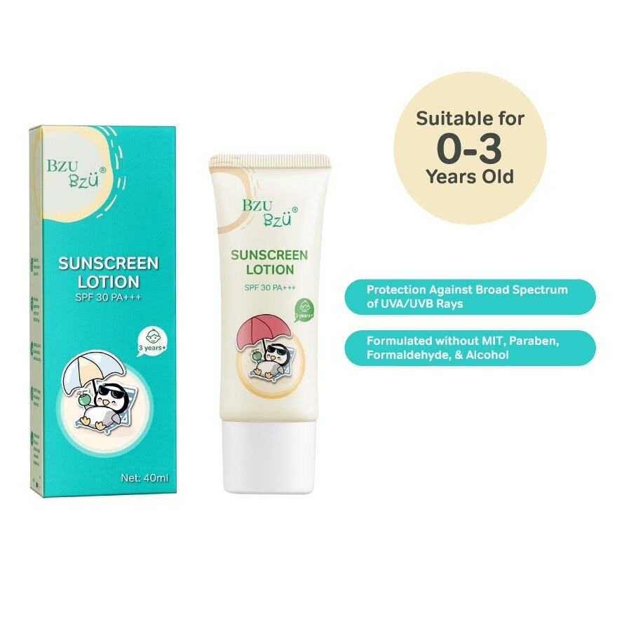 Kids Sunscreen Lotion 40ml