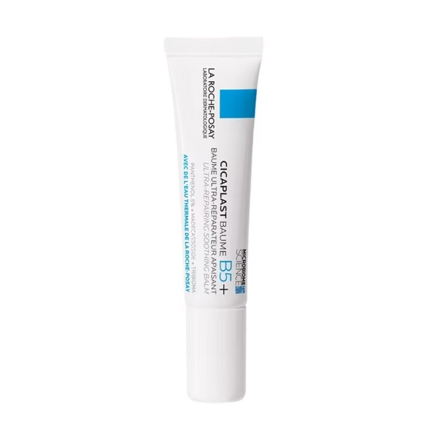 Cicaplast Baume B5+ Soothing Multi-Purpose Balm 15ml