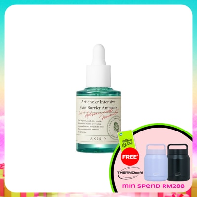 AXIS-Y - Artichoke Intensive Skin Barrier Ampoule 30ml