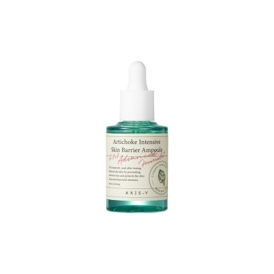 AXIS-Y Artichoke Intensive Skin Barrier Ampoule 30ml