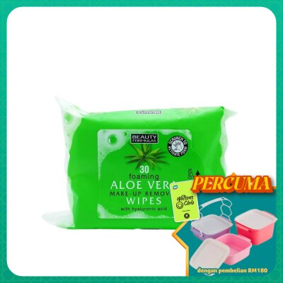 BEAUTY FORMULAS - Aloe Vera Make-Up Remover Wipes 25s