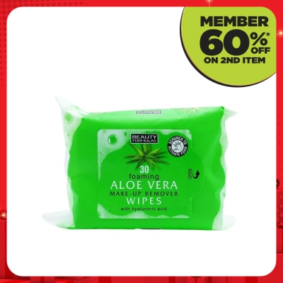 BEAUTY FORMULAS Aloe Vera Make-Up Remover Wipes 25s