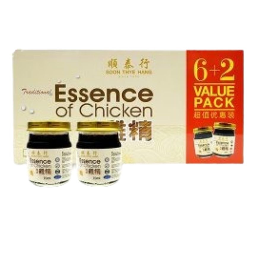 Chicken Essence With Traditional Herbs 2 set