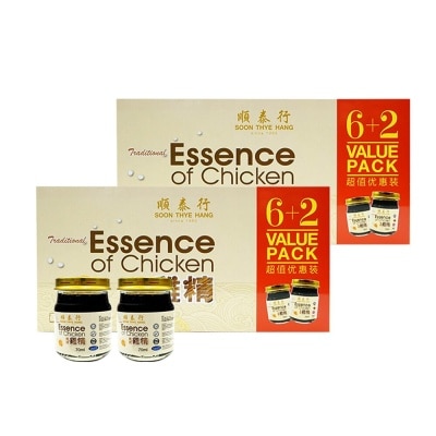 SOON THYE HANG Chicken Essence With Traditional Herbs 2 set