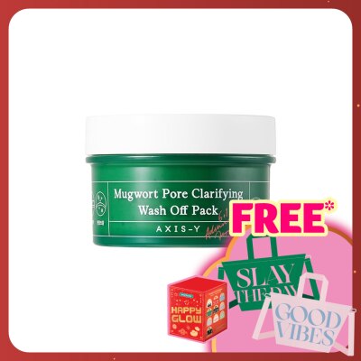 AXIS-Y Mugwort Pore Clarifying Wash Off Pack 100ml