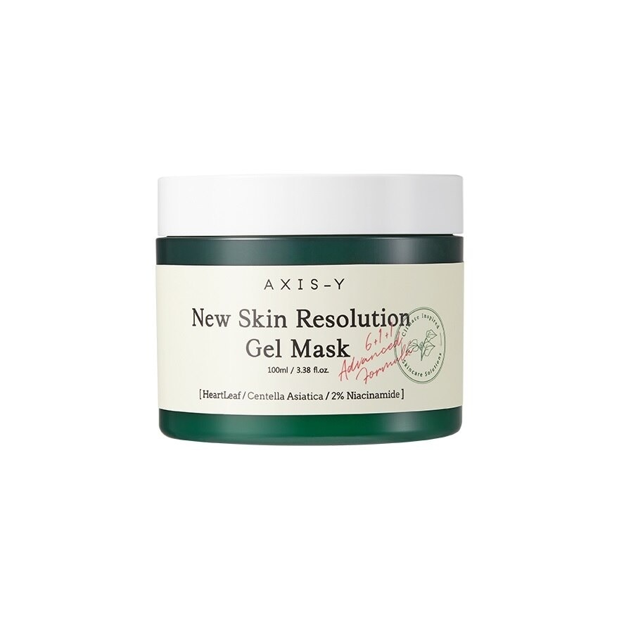 New Skin Resolution Gel Mask 100ml