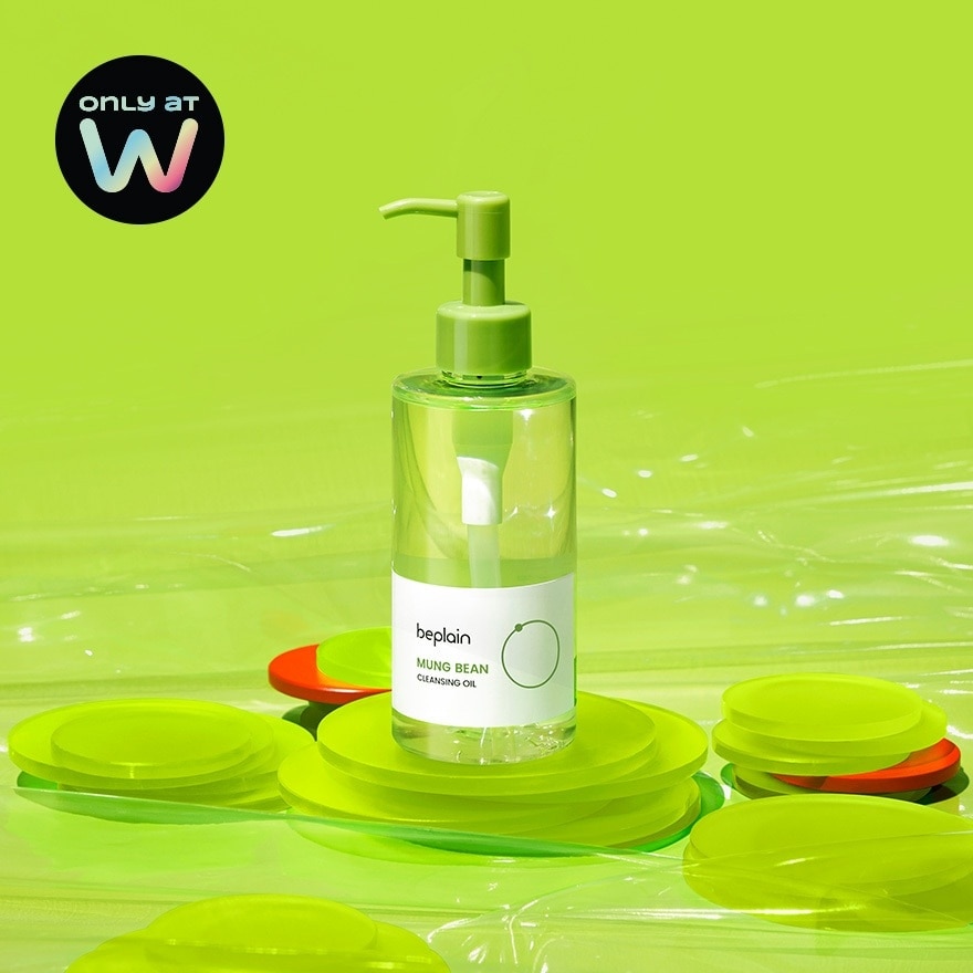 Greenful Cleansing Oil 200ml