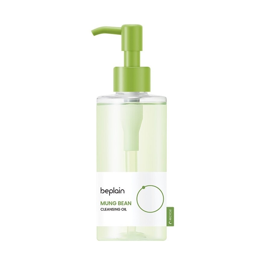 Greenful Cleansing Oil 200ml