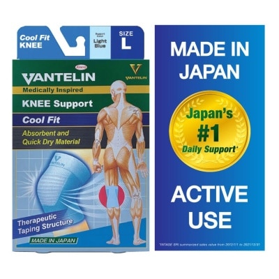 VANTELIN Cool Fit Knee Support Blue L 1's