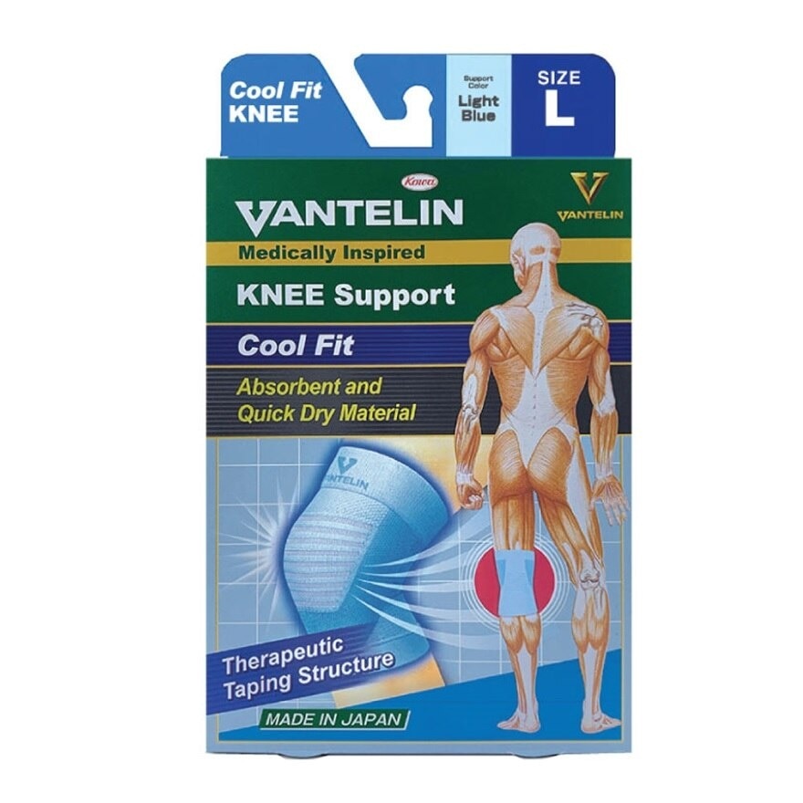 Cool Fit Knee Support Blue L 1's