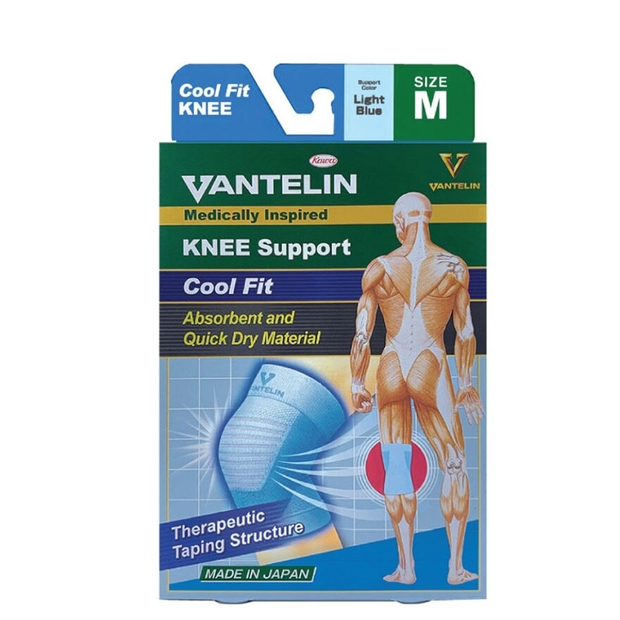 Cool Fit Knee Support Blue M 1's