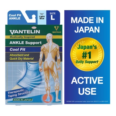 VANTELIN - Cool Fit Ankle Support Blue L 1's
