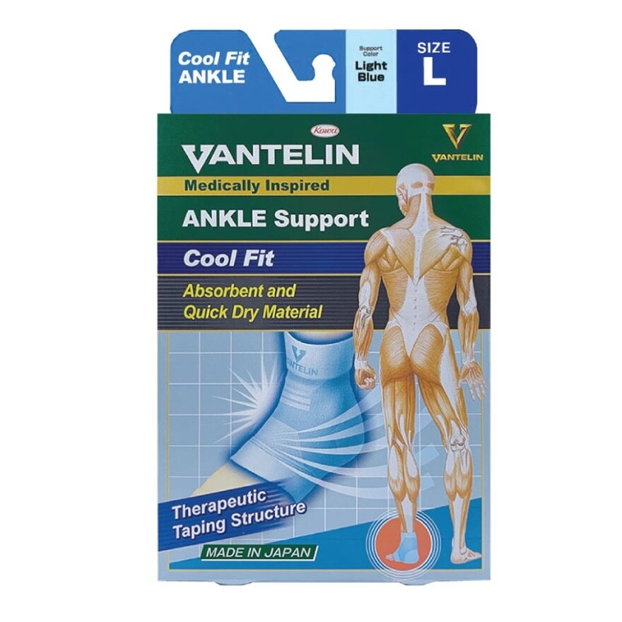 Cool Fit Ankle Support Blue L 1's