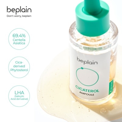 BEPLAIN Cicaterol Soothing Ampoule 30ml