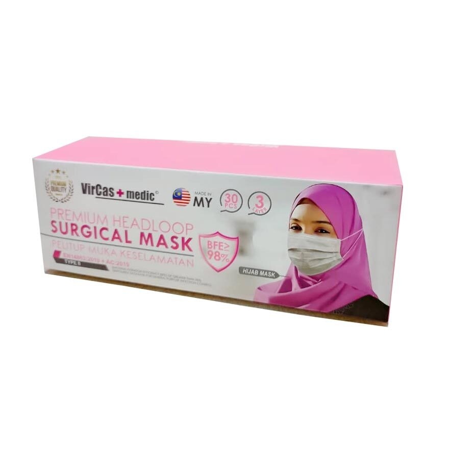 Premium Disposable Surgical Hijab Face Mask 30's