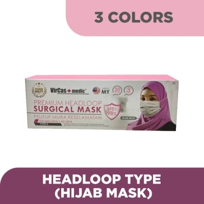 VIRCAST MEDIC Premium Disposable Surgical Hijab Face Mask 30's