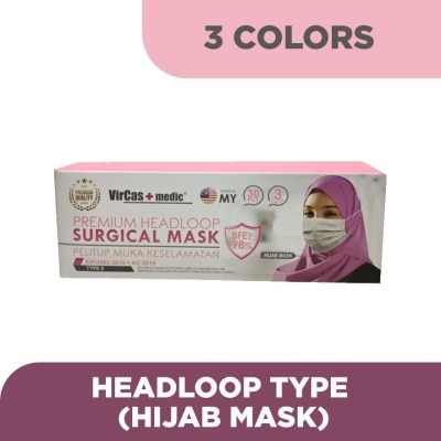 VIRCAST MEDIC Premium Disposable Surgical Hijab Face Mask 30's (Expired 03/25)