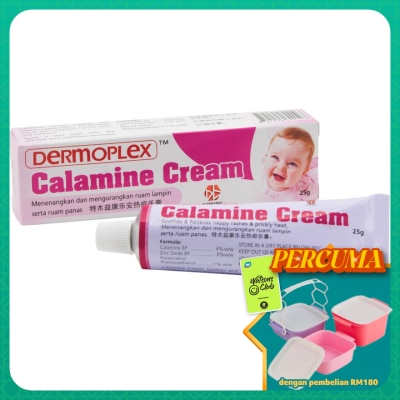 DERMOPLEX - Calamine Cream 25gm