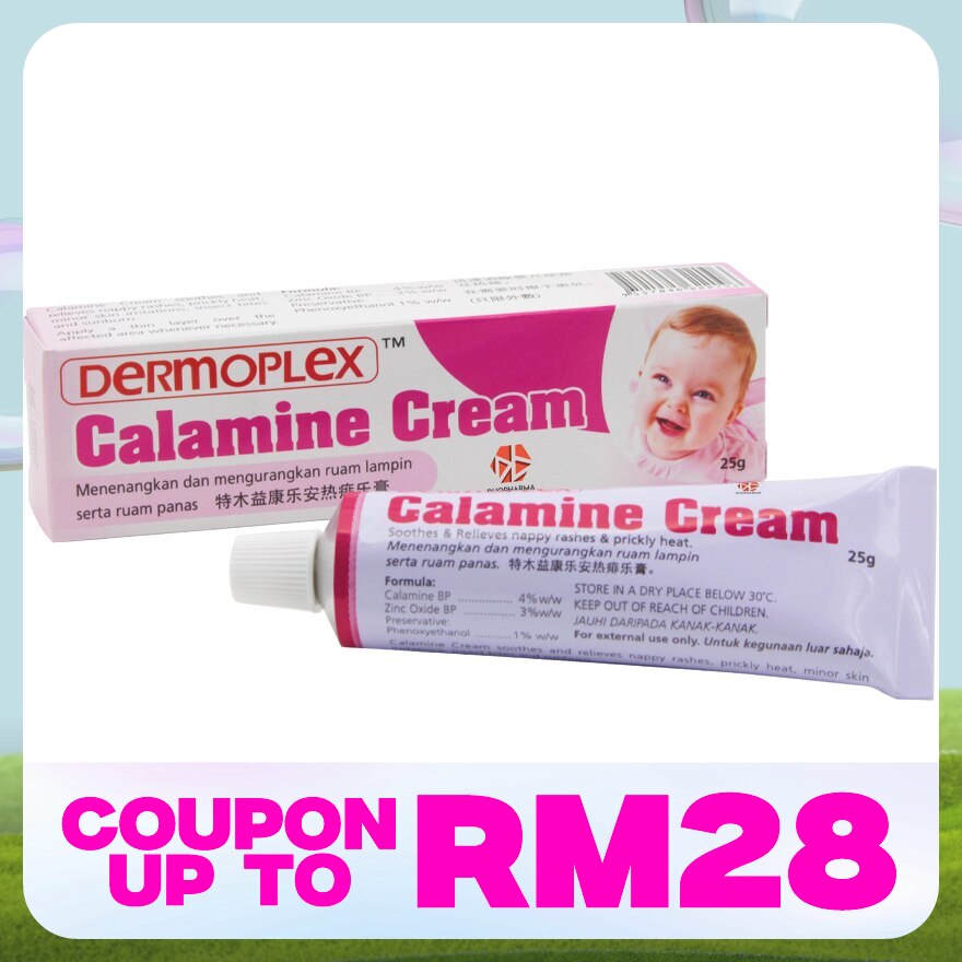 Calamine Cream 25gm