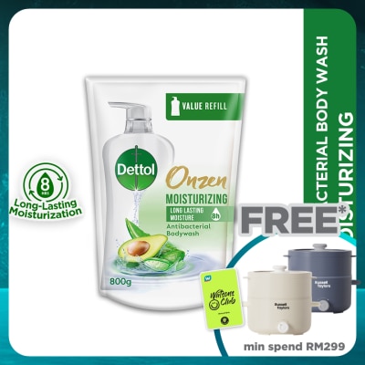 DETTOL DETL SHW ALOE VERA & AVOCADO 800G