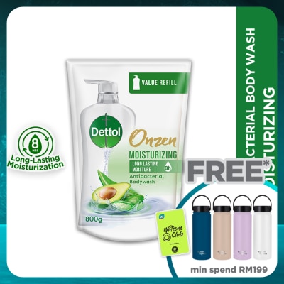 DETTOL DETL SHW ALOE VERA & AVOCADO 800G