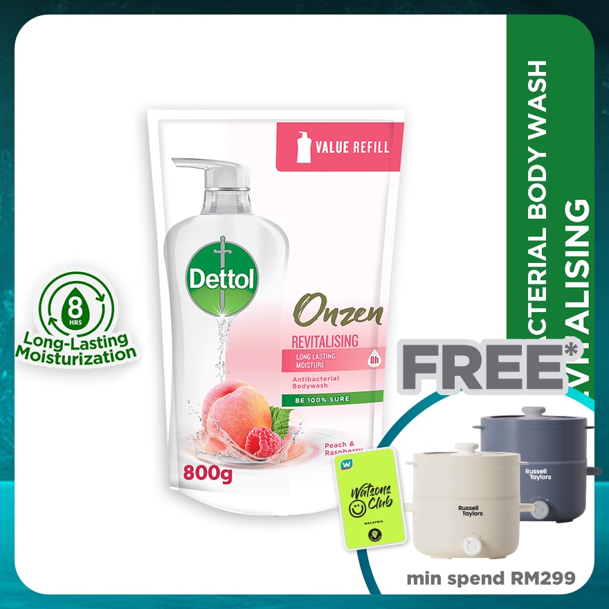 DETL SHW HABBATUS SAUDA & WHITE PEACH 800G