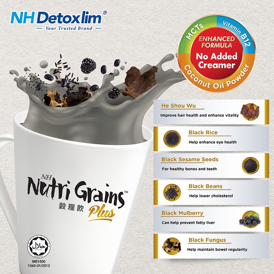 Nutri Grains Plus With 6 Black 30gx15s