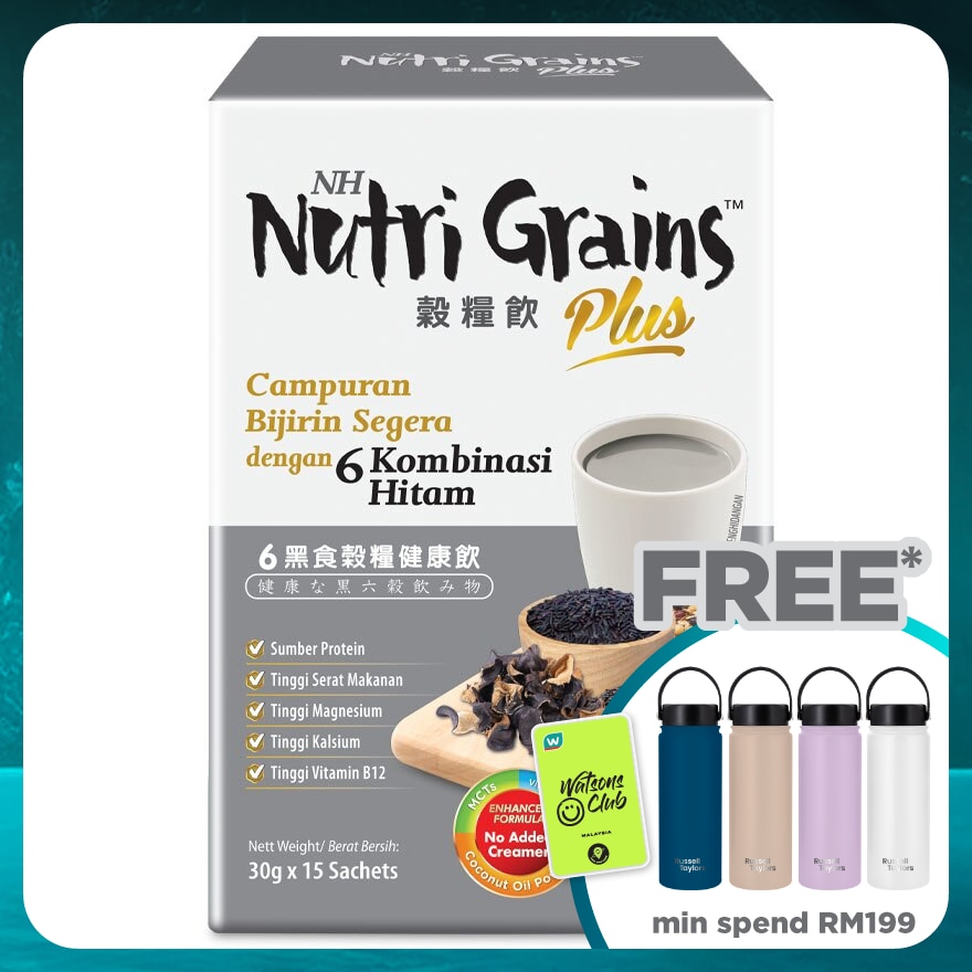 Nutri Grains Plus With 6 Black 30gx15s