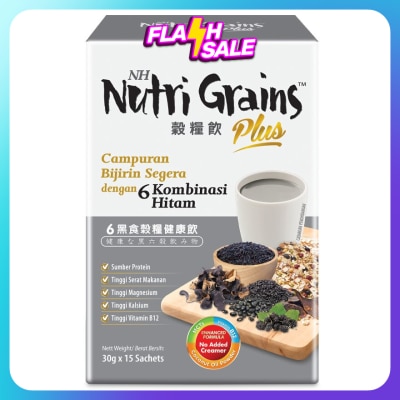 NH NUTRI GRAINS Nutri Grains Plus With 6 Black 30gx15s