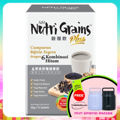 NH NUTRI GRAINS - Nutri Grains Plus With 6 Black 30gx15s