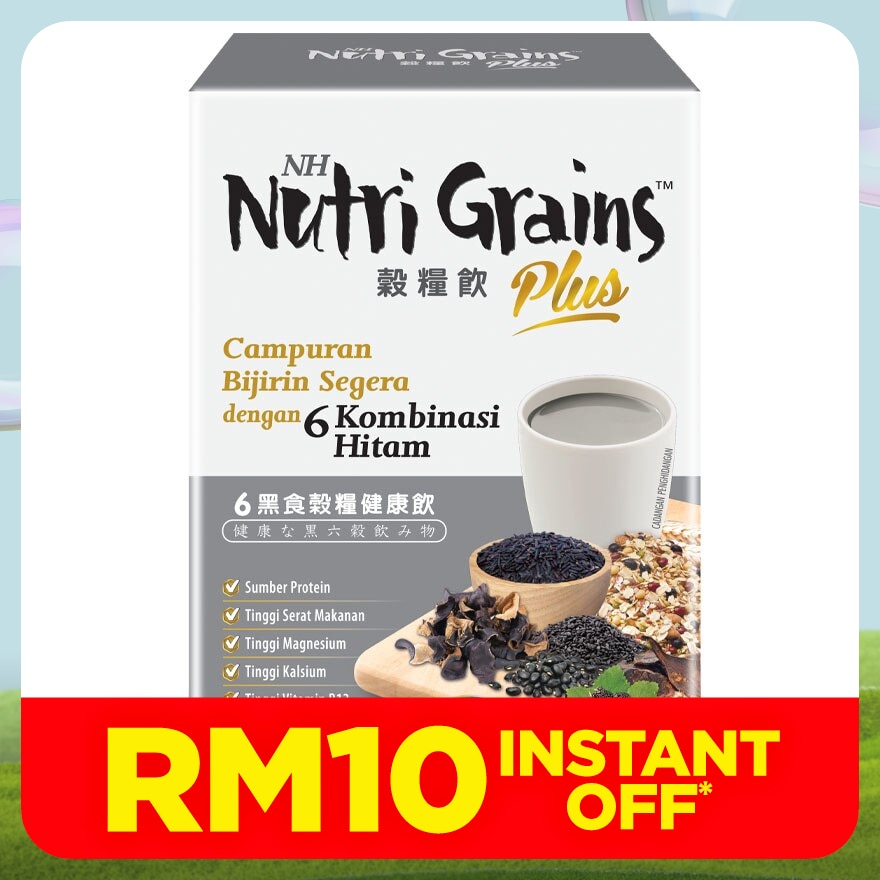 Nutri Grains Plus With 6 Black 30gx15s