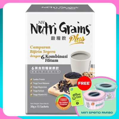 NH NUTRI GRAINS Nutri Grains Plus With 6 Black 30gx15s