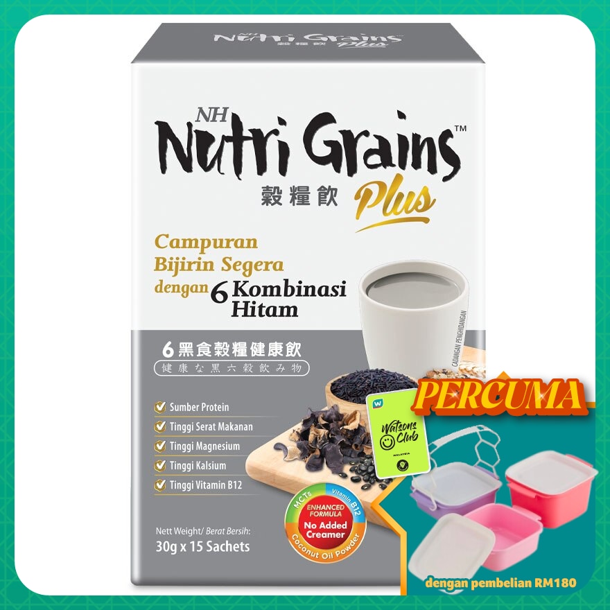 Nutri Grains Plus With 6 Black 30gx15s