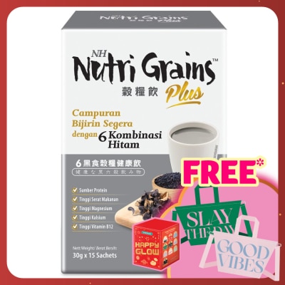 NH NUTRI GRAINS Nutri Grains Plus With 6 Black 30gx15s