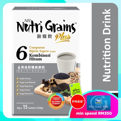 NH NUTRI GRAINS Nutri Grains Plus With 6 Black 30gx15s image