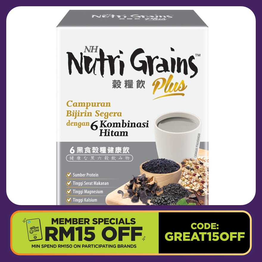 Nutri Grains Plus With 6 Black 30gx15s