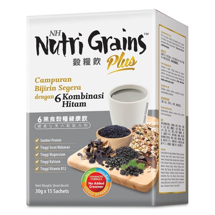 Nutri Grains Plus With 6 Black 30gx15s