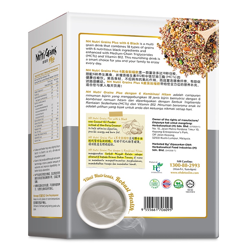 Nutri Grains Plus With 6 Black 30gx15s