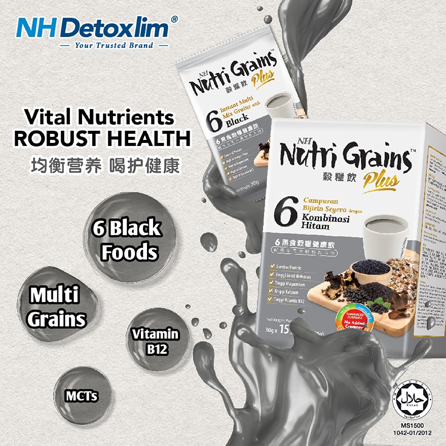 Nutri Grains Plus With 6 Black 30gx15s