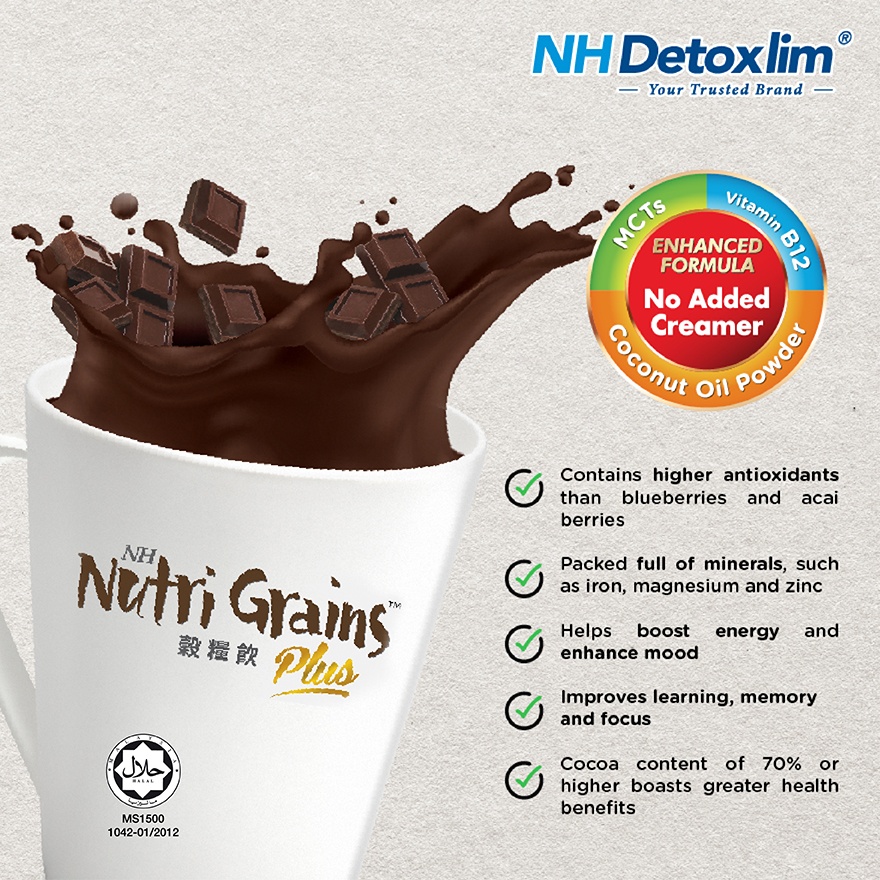 Nutri Grains Plus With Dark Chocolate 30g x 15s