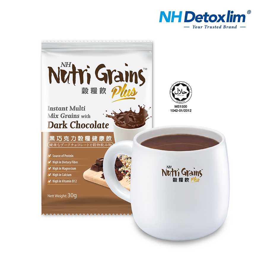 Nutri Grains Plus With Dark Chocolate 30g x 15s