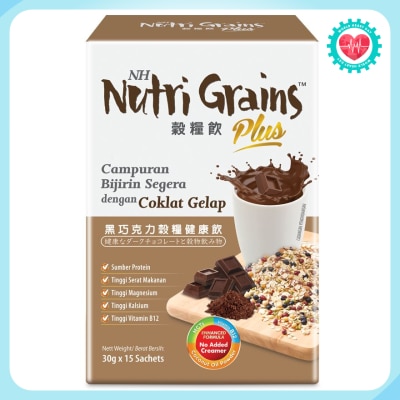 NH NUTRI GRAINS Nutri Grains Plus With Dark Chocolate 30g x 15s