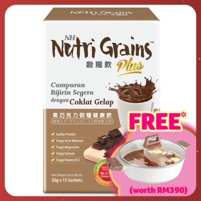 NH NUTRI GRAINS Nutri Grains Plus With Dark Chocolate 30g x 15s
