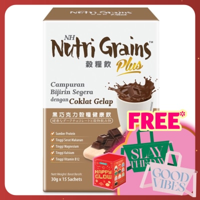 NH NUTRI GRAINS Nutri Grains Plus With Dark Chocolate 30g x 15s