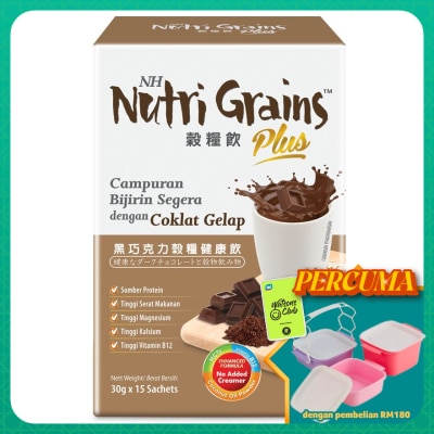 NH NUTRI GRAINS - Nutri Grains Plus With Dark Chocolate 30g x 15s