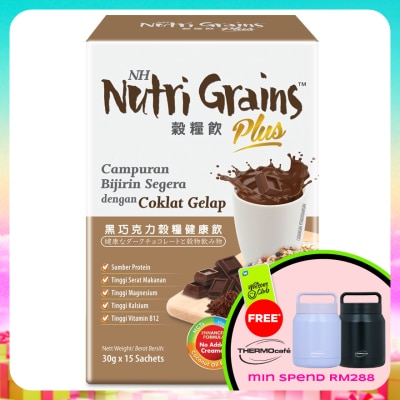 NH NUTRI GRAINS - Nutri Grains Plus With Dark Chocolate 30g x 15s