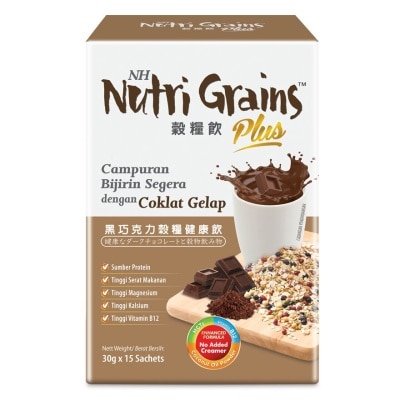 NH NUTRI GRAINS Nutri Grains Plus With Dark Chocolate 30g x 15s