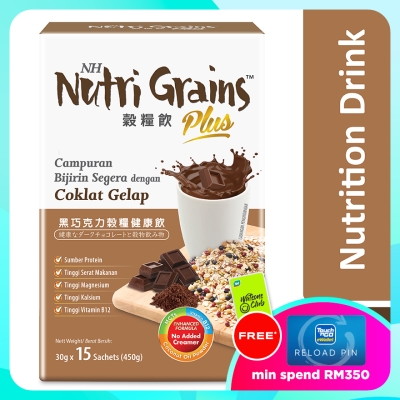 NH NUTRI GRAINS Nutri Grains Plus With Dark Chocolate 30g x 15s image
