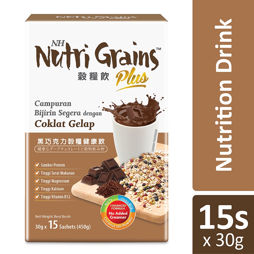 Nutri Grains Plus With Dark Chocolate 30g x 15s