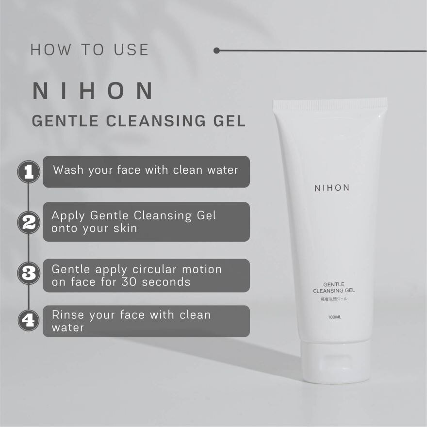 Gentle Cleansing Gel 100ml